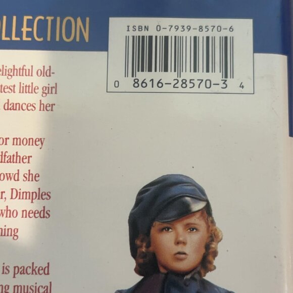 Shirley Temples Dimples Exclusive Color Version LIKE NEW! - Picture 5 of 8